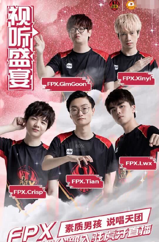 全球网球事 全球网球事