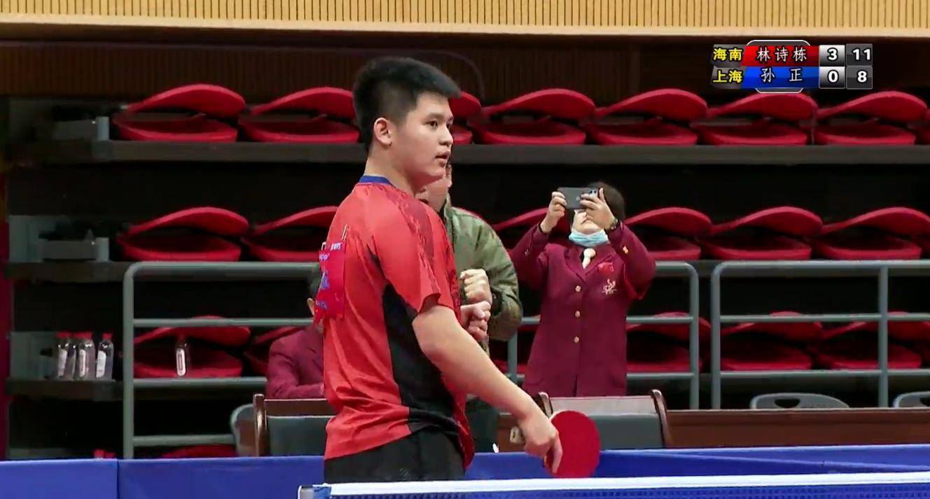 这也为中国 这也为中国